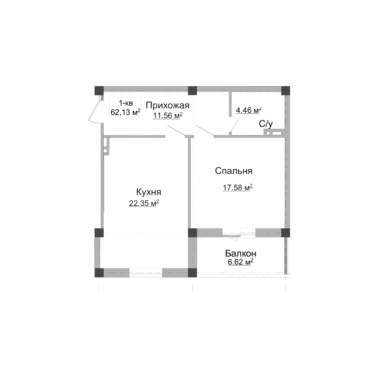ЖД "Пахтакор 2"