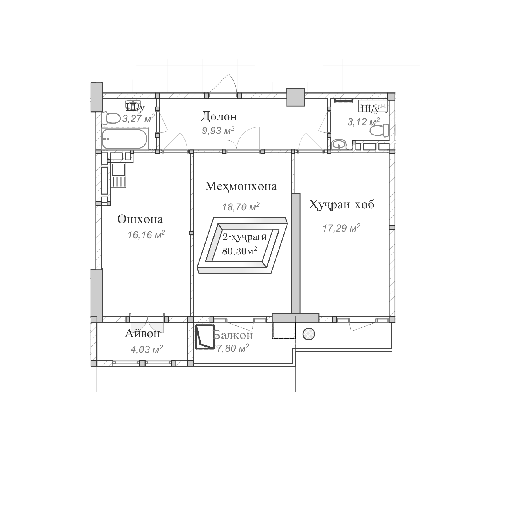 ЖК "Согдиана"