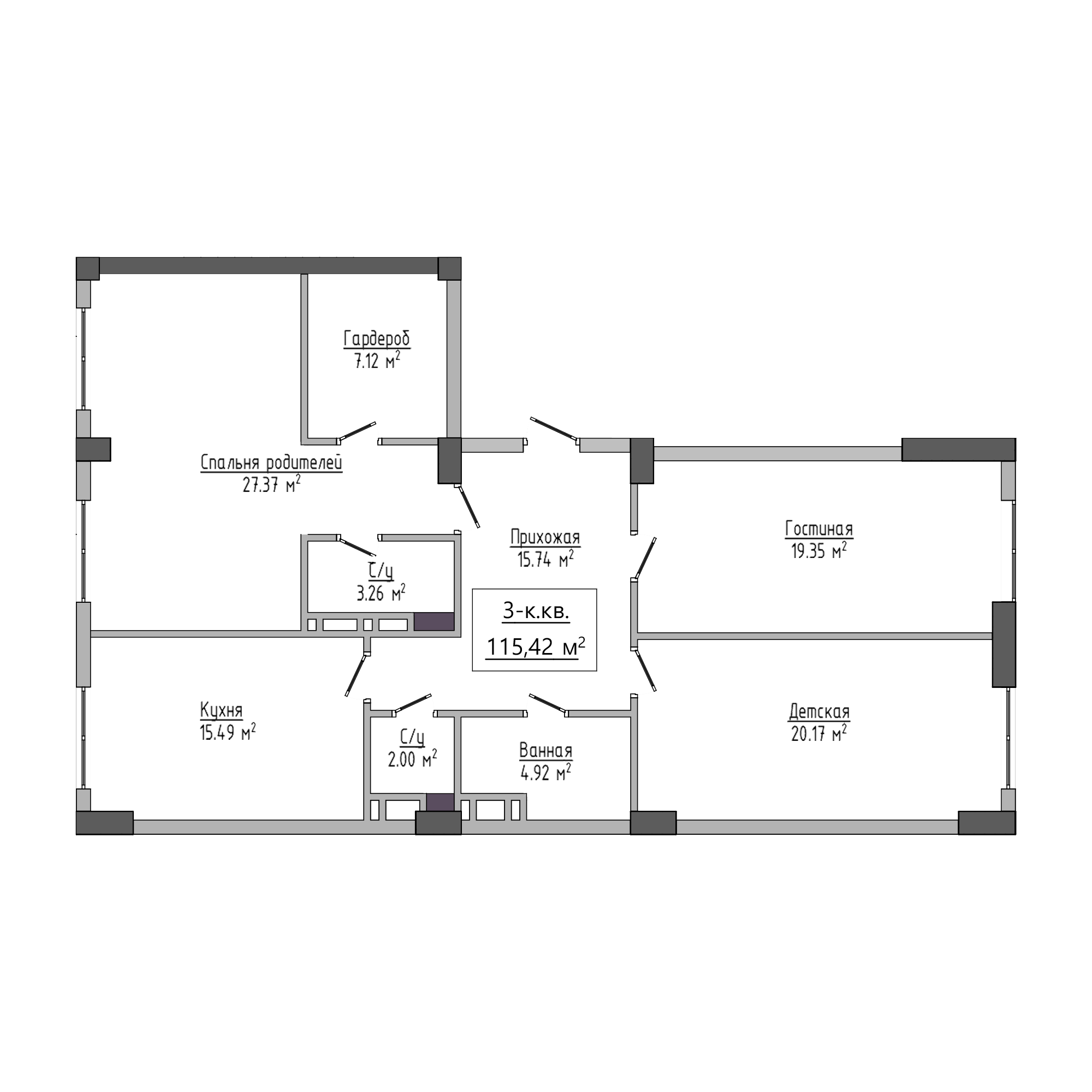 Планировка